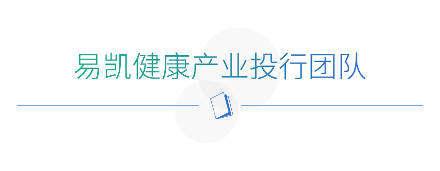 微信图片_20210517170014.png