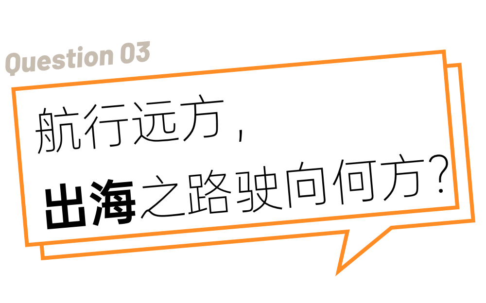 03.png 03.png