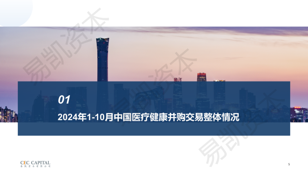 640-3.png 640-3.png