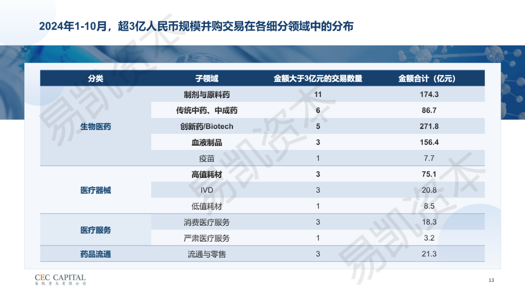 640-11.png 640-11.png