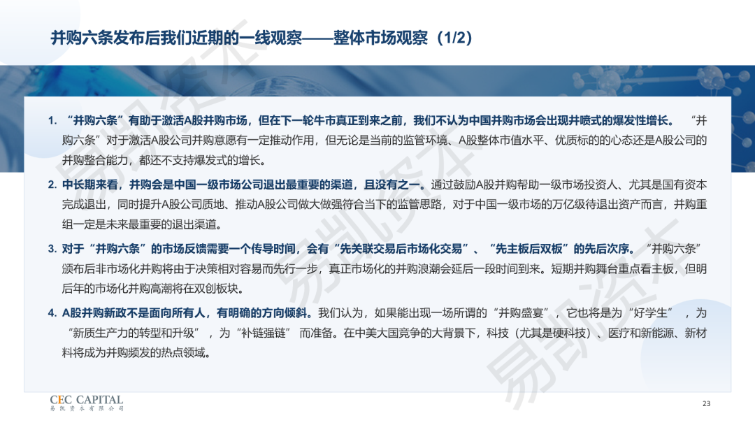 640-21.png 640-21.png