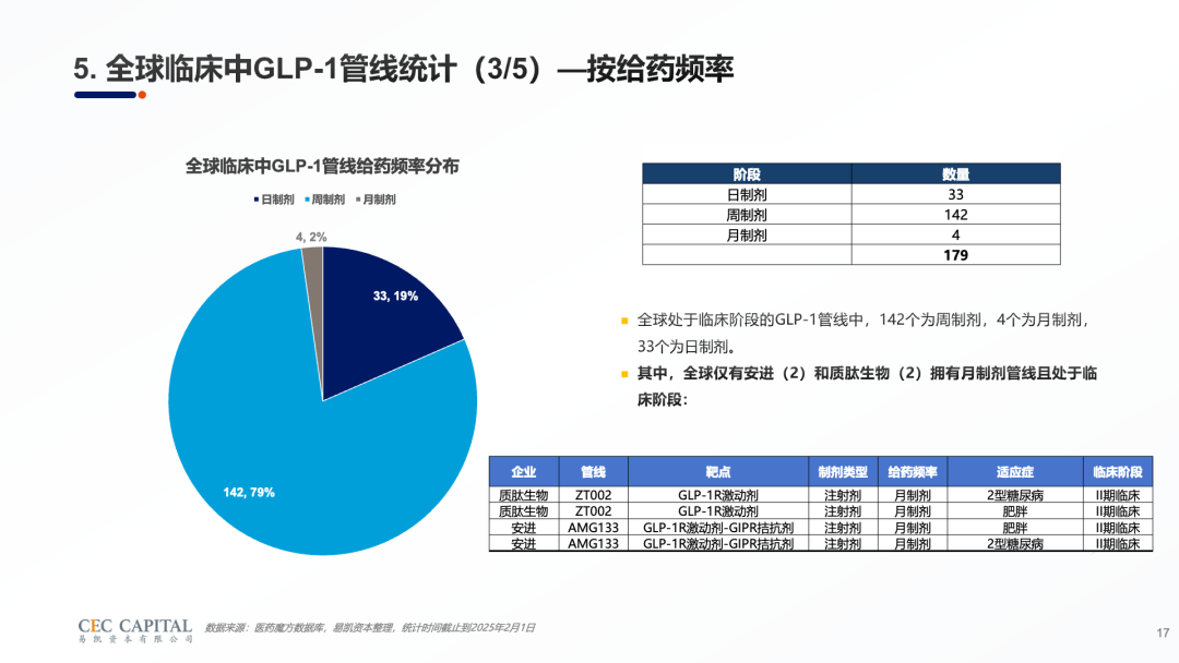 640-1.png 640-1.png