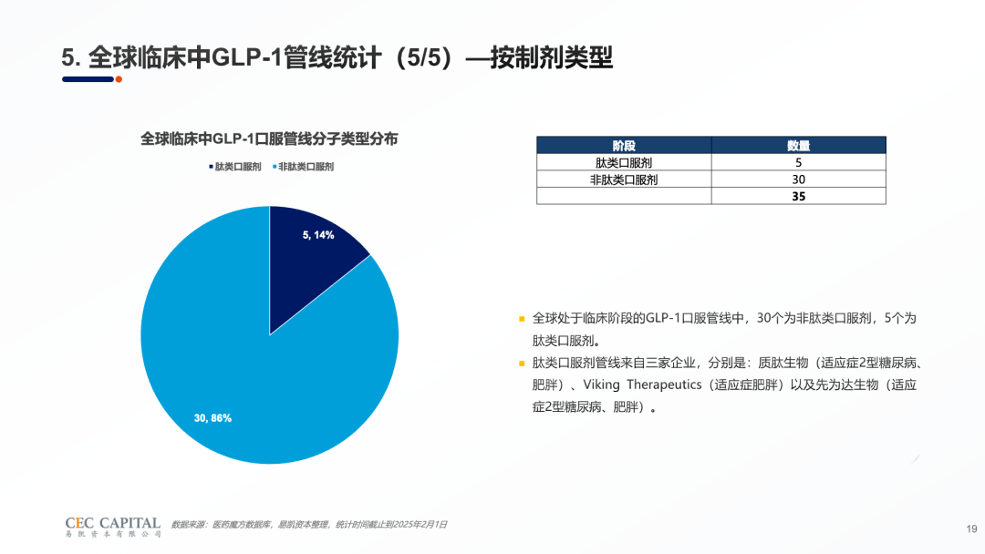 640-2.png 640-2.png