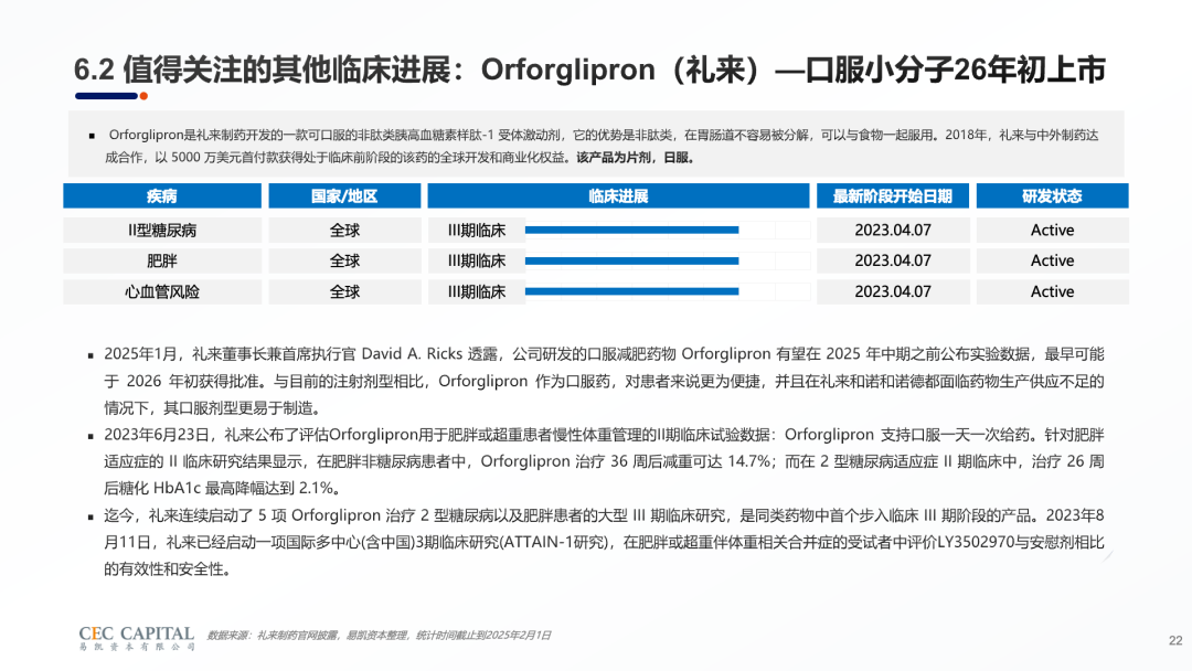 640-4.png 640-4.png