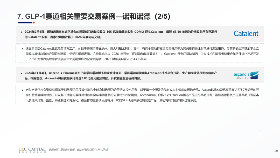 640-7.png 640-7.png