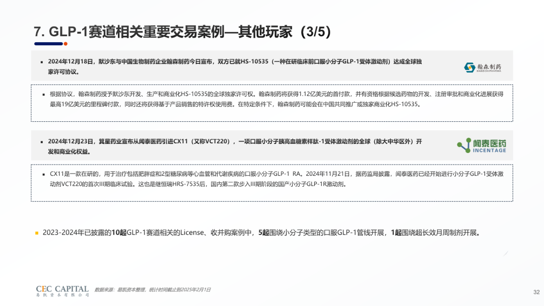 640-8.png 640-8.png